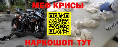 марки lsd Новокубанск
