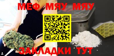 кокаин колумбия Новодвинск