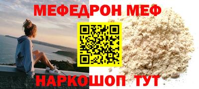 COCAINE Апрелевка