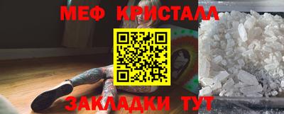 кокаин колумбия Новодвинск