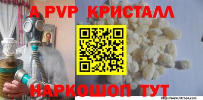 кокаин колумбия Новодвинск