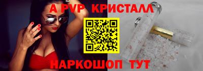кокаин колумбия Новодвинск
