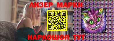 кокаин колумбия Новодвинск