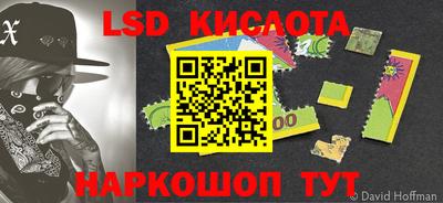 COCAINE Апрелевка