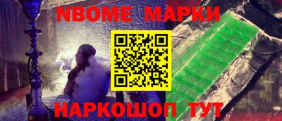 кокаин колумбия Новодвинск