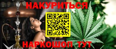 кокаин колумбия Новодвинск