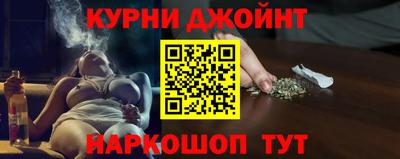 спиды Апшеронск