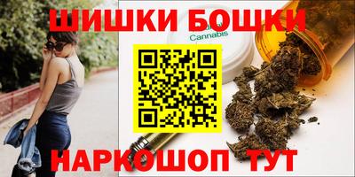 мяу мяу кристалл Новозыбков