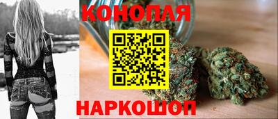 кокаин колумбия Новодвинск