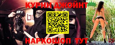 кокаин колумбия Новодвинск