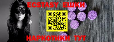 кокаин колумбия Новодвинск