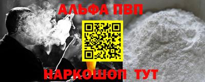 марки lsd Новокубанск