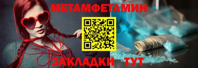 кокаин колумбия Новодвинск