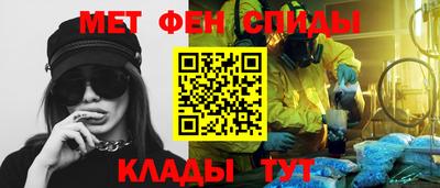 марки lsd Новокубанск