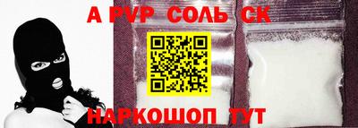 кокаин колумбия Новодвинск