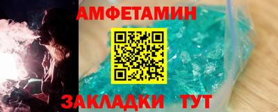 марки lsd Новокубанск