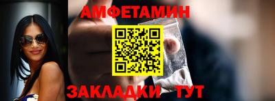 марки lsd Новокубанск