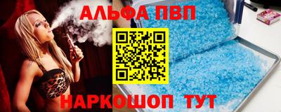 кокаин колумбия Новодвинск