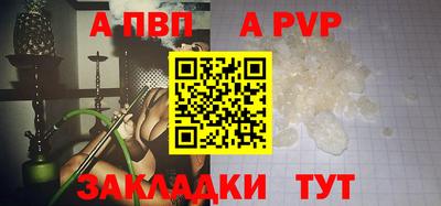 кокаин колумбия Новодвинск