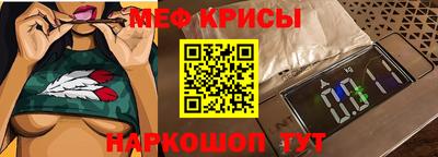 кокаин колумбия Новодвинск