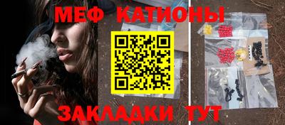 марки lsd Новокубанск