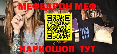 марки lsd Новокубанск
