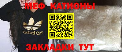 кокаин колумбия Новодвинск